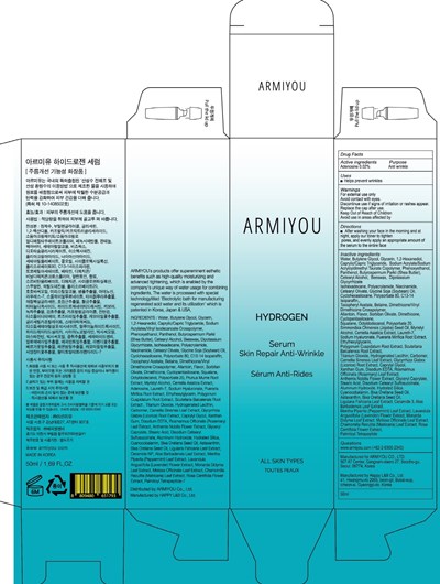 serum carton.jpg Image of carton - serum carton